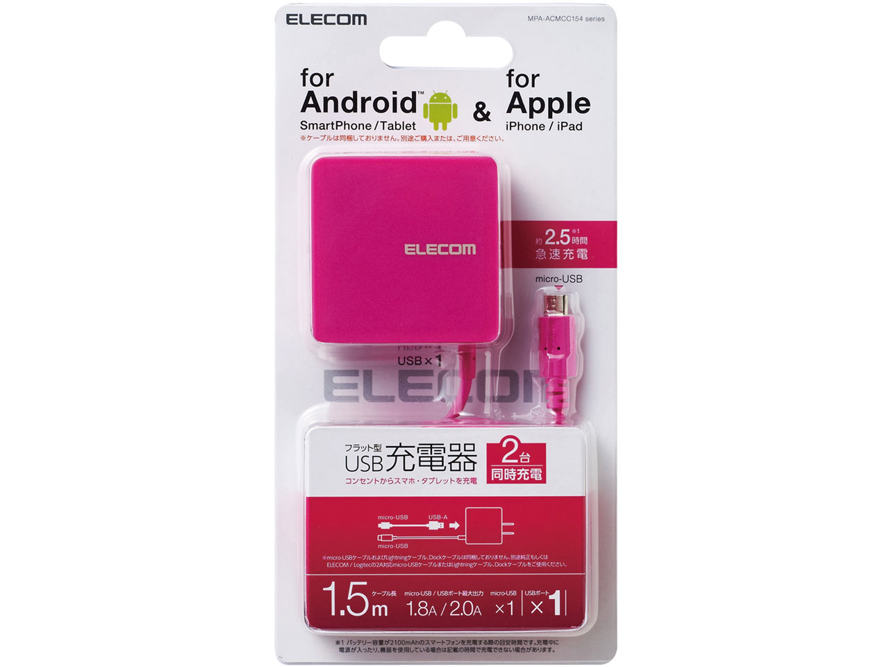 MPA-ACMCC154PN [�s���N]