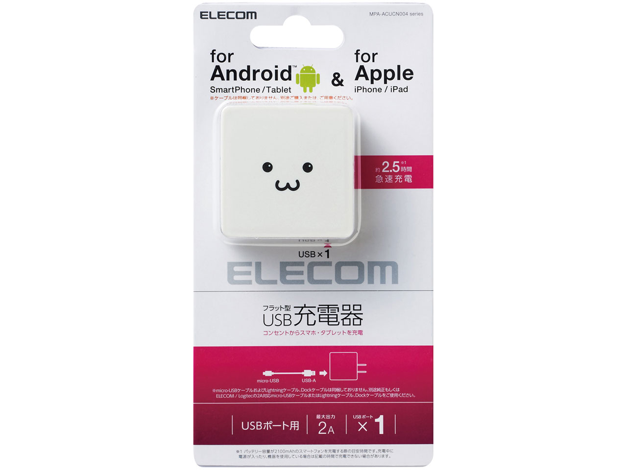MPA-ACUCN004WF [�z���C�g�t�F�C�X]