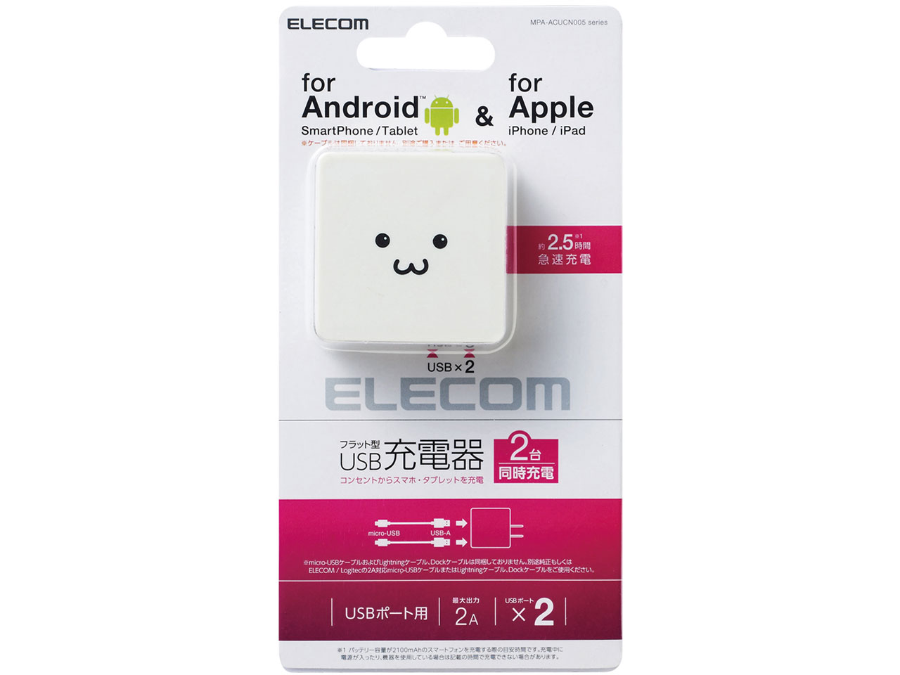 MPA-ACUCN005WF [�z���C�g�t�F�C�X]