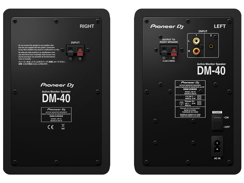DM-40 [�y�A]