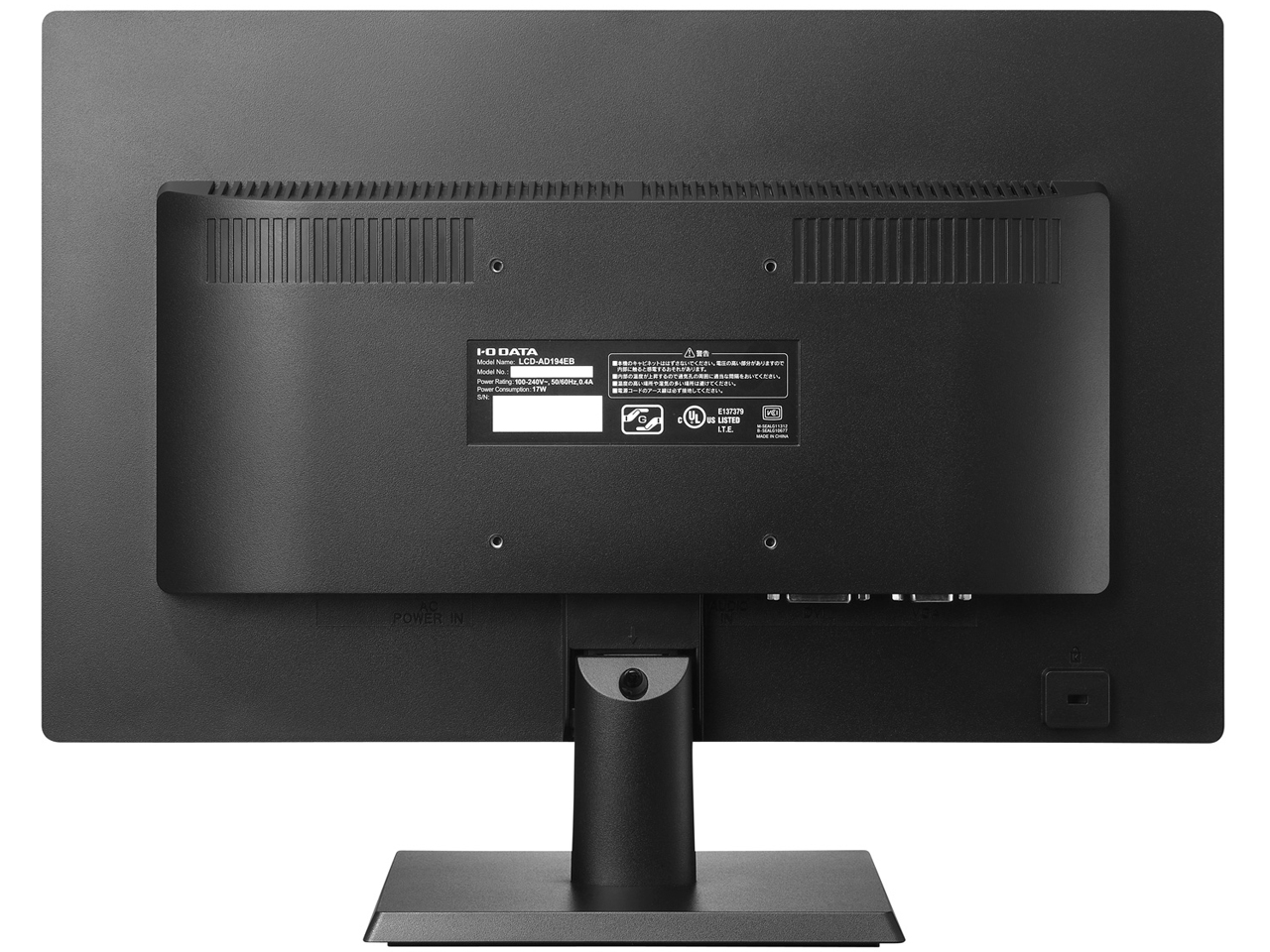 LCD-AD194EB [18.5�C���` �u���b�N]