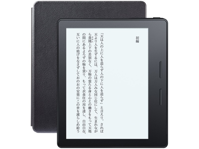 Kindle Oasis Wi-Fiモデル 4GB ＋バッテリー内蔵カバー付き Amazon Kindle Oasis Wi-Fi バッテリー内蔵レザーカバー付属