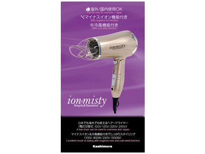 �}���`�{���e�[�W TI-168