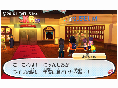 �d���E�H�b�`3 �e���v��