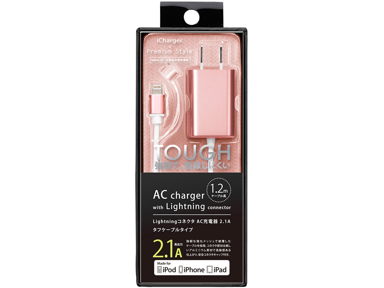 PG-LAC21A06PK