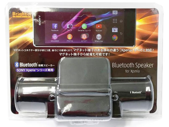 BI-SPBLTTH/XBK [�u���b�N]