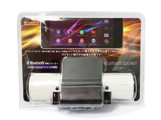 BI-SPBLTTH/XWH [�z���C�g] �̐��i�摜