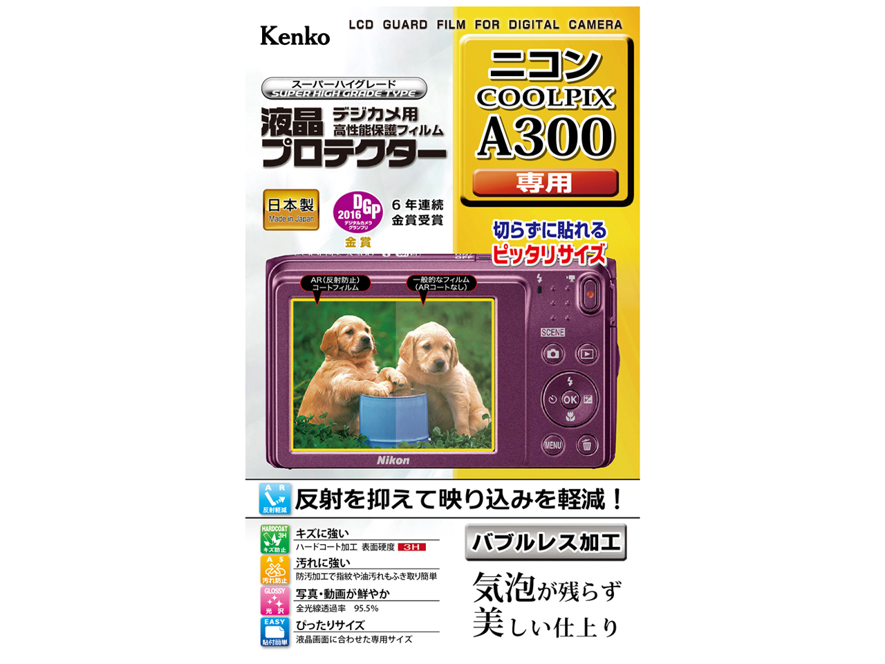 KLP-NCPA300 �̐��i�摜