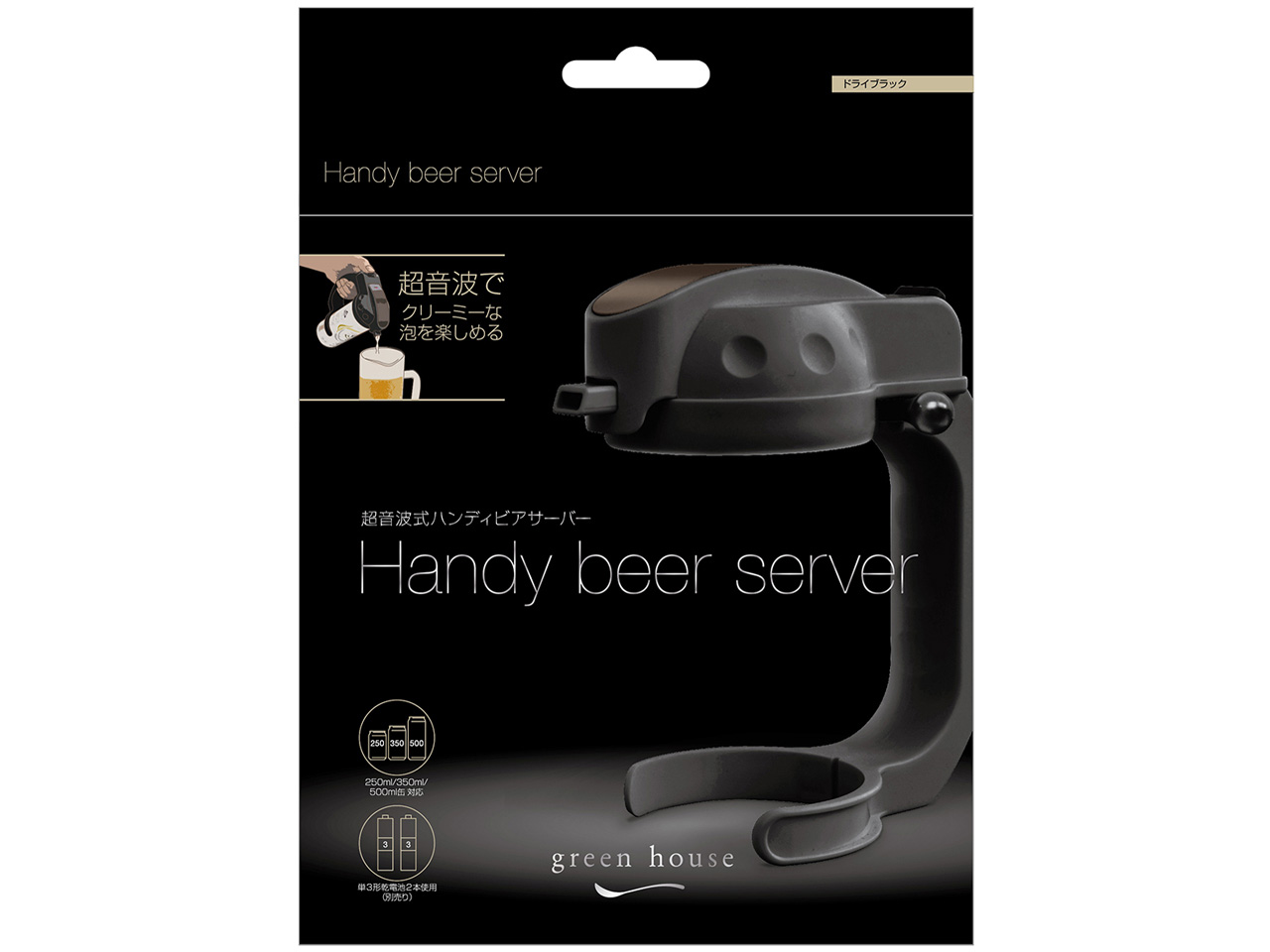 GH-BEERBT-BK [�u���b�N]