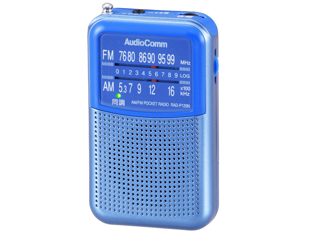 RAD-P120N-A [�u���[] �̐��i�摜