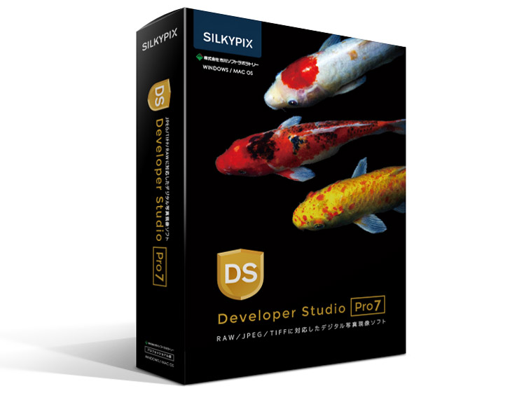 SILKYPIX Developer Studio Pro7 �̐��i�摜