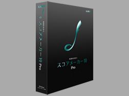 �X�R�A���[�J�[10 Pro �̐��i�摜