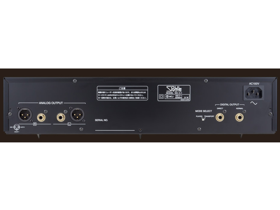 SOULNOTE C-1 [�v���`�i���E�V���o�[]