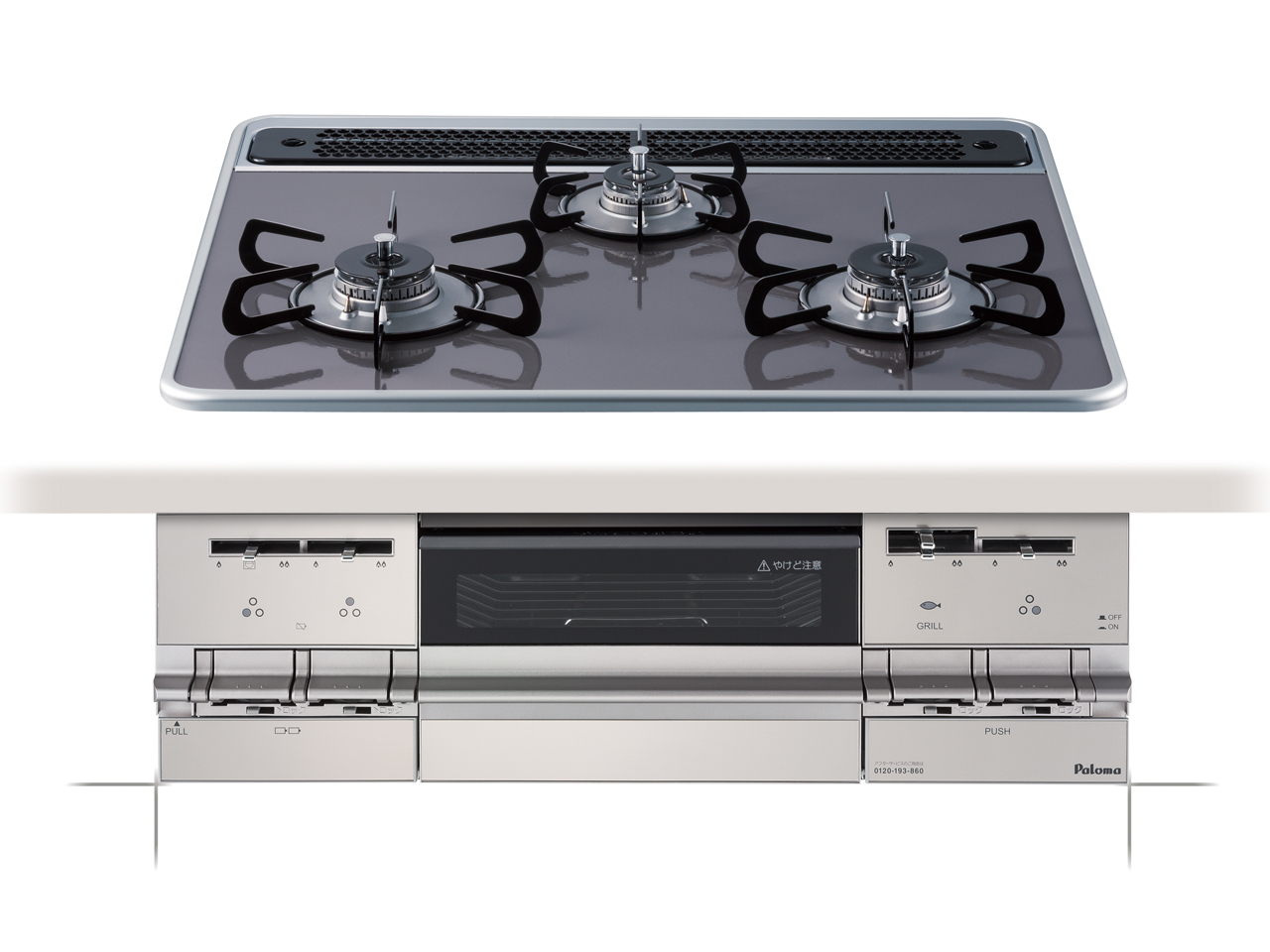 Brillio PD-AF61WV-60CD LP [�N���A�p�[���_�[�N�O���[] �̐��i�摜