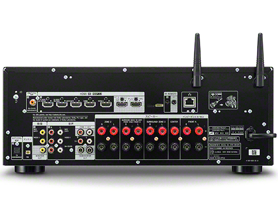 STR-DN1070