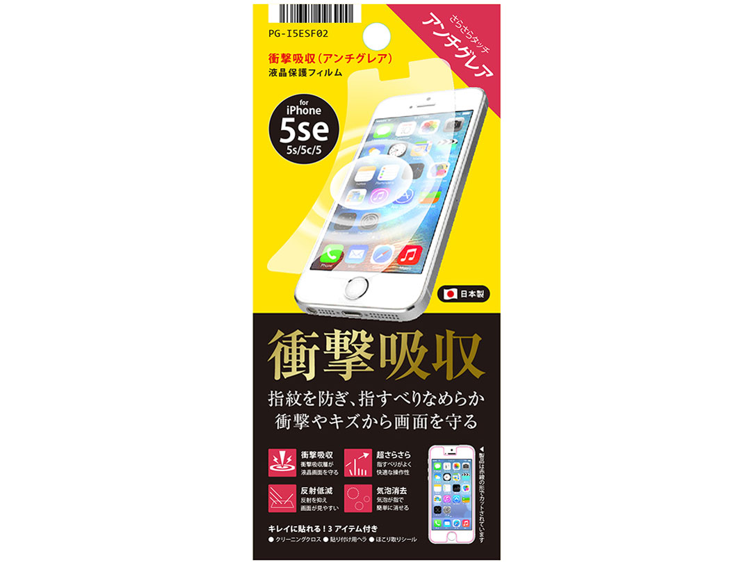 PG-I5ESF02 �̐��i�摜