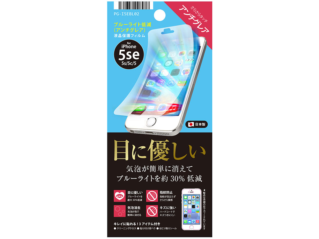 PG-I5EBL02 �̐��i�摜