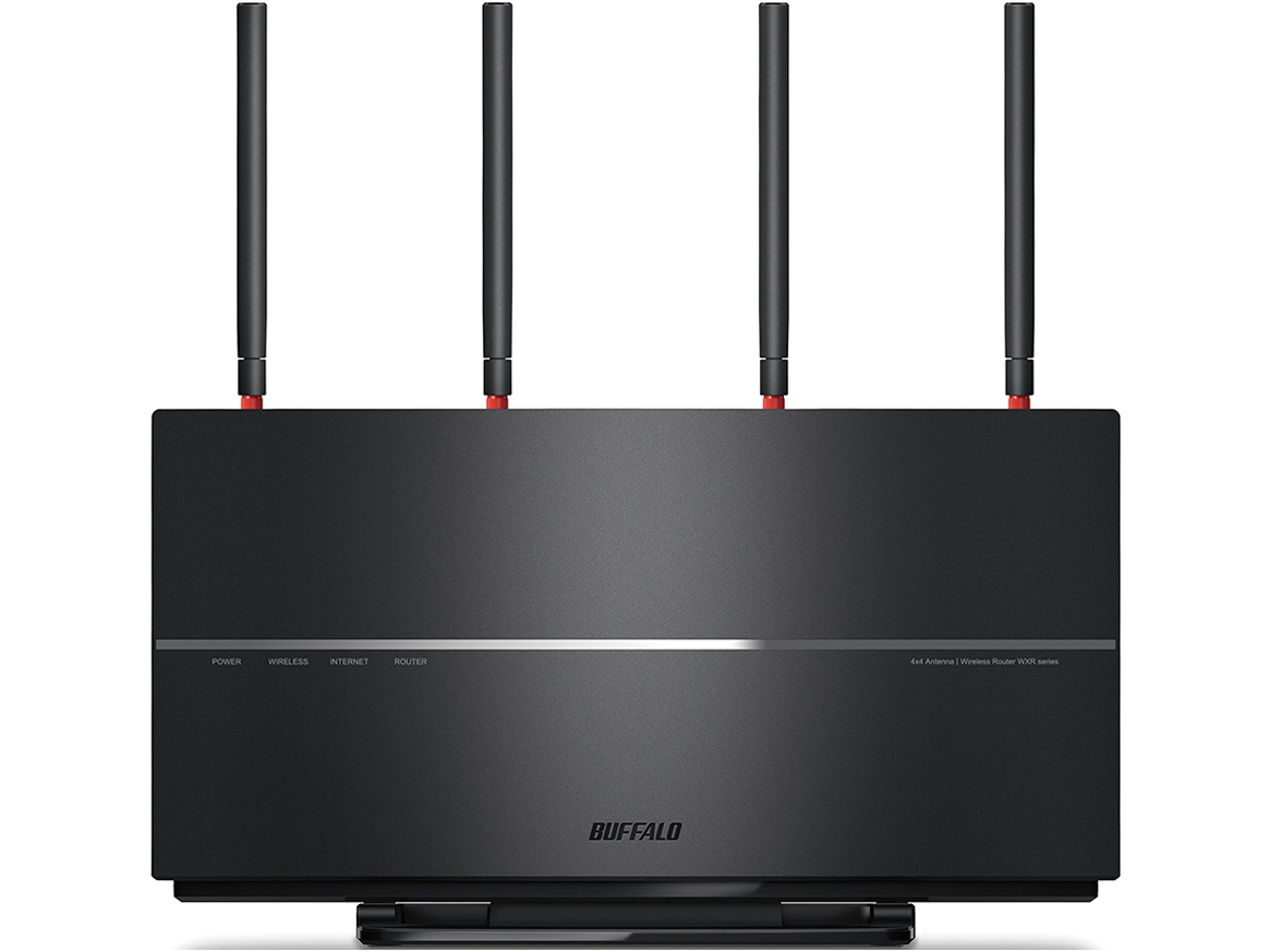 AirStation HighPower Giga WXR-2533DHP2