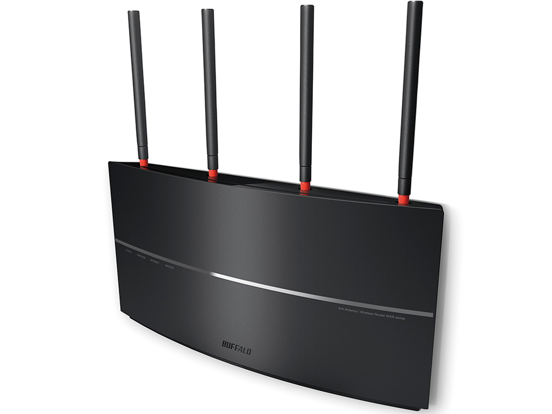 AirStation HighPower Giga WXR-2533DHP2