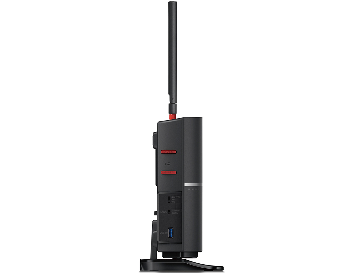 AirStation HighPower Giga WXR-2533DHP2