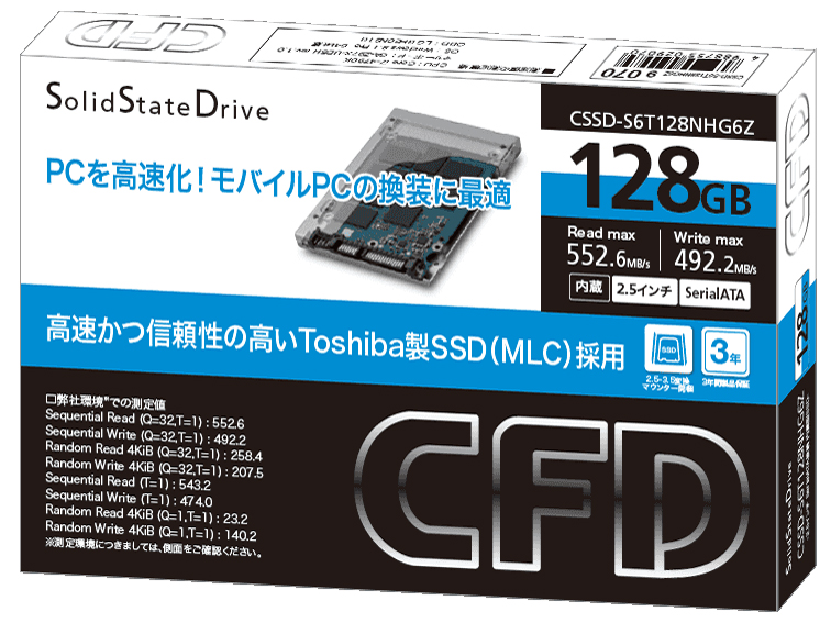 CSSD-S6T128NHG6Z �̐��i�摜