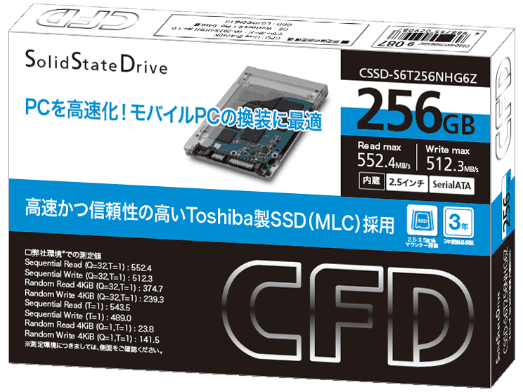CSSD-S6T256NHG6Z �̐��i�摜
