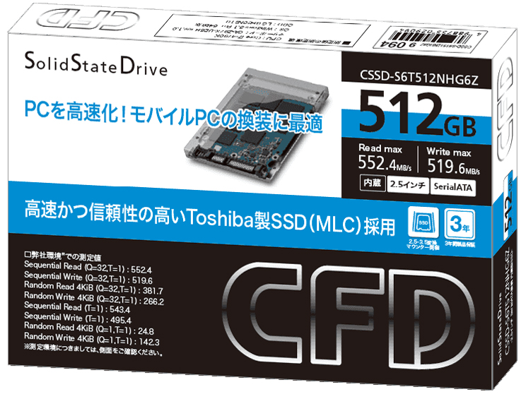 CSSD-S6T512NHG6Z �̐��i�摜