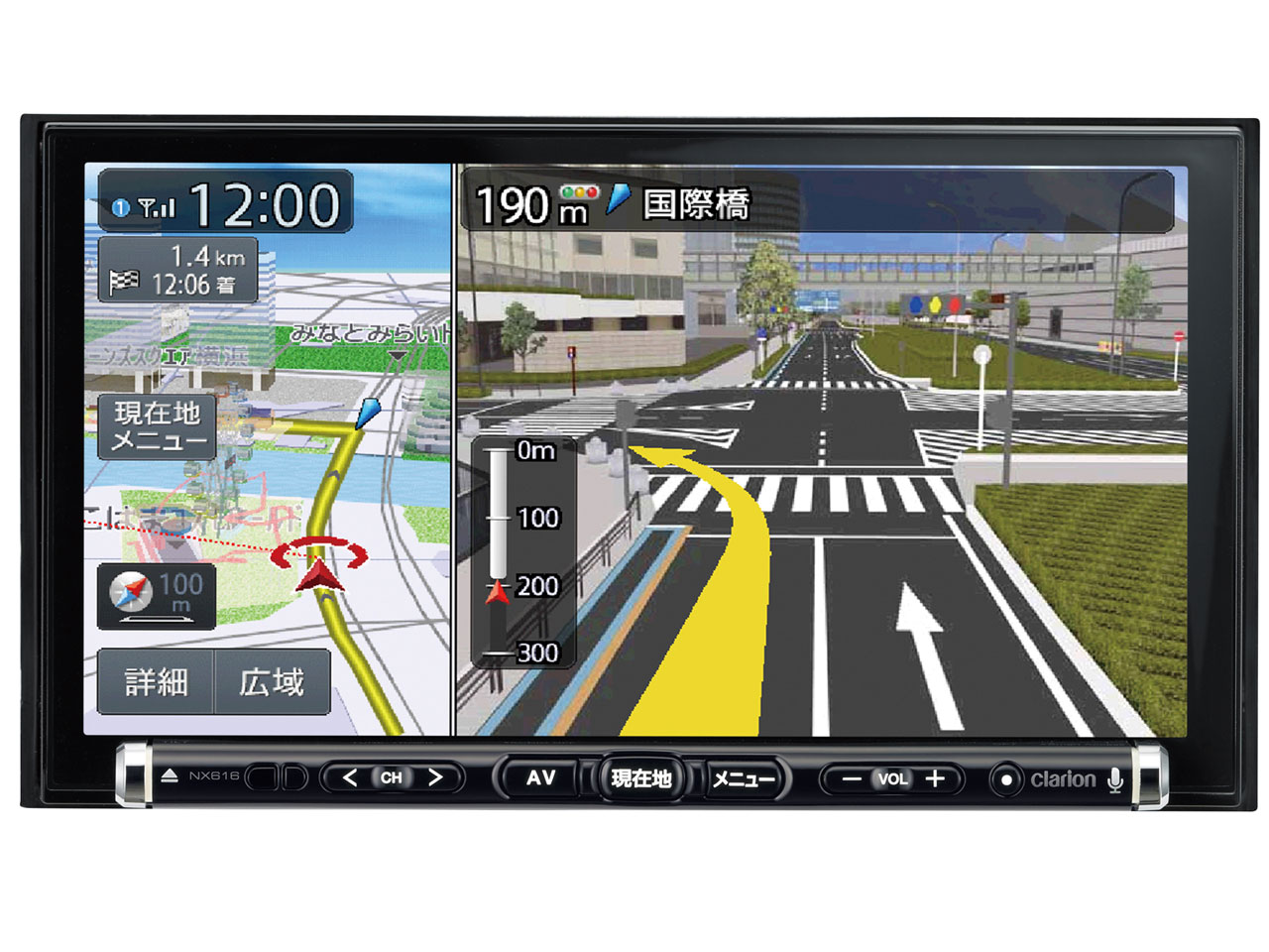 NX�V���[�Y NX616 �̐��i�摜