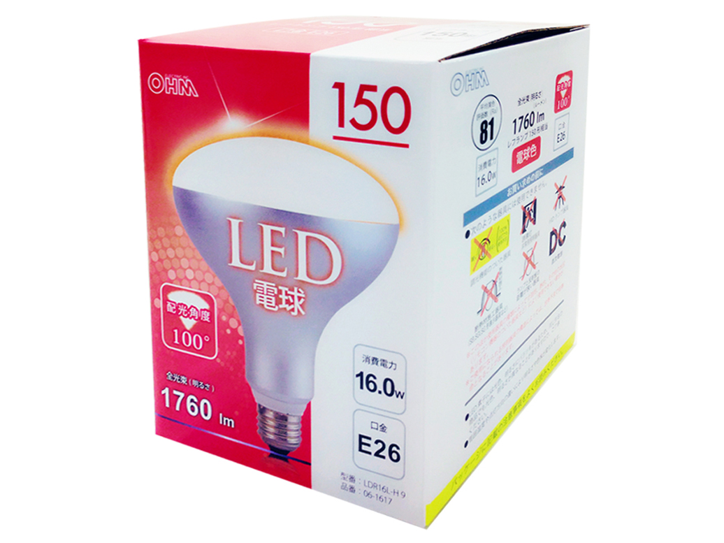 LDR16L-H 9 [�d���F] �̐��i�摜