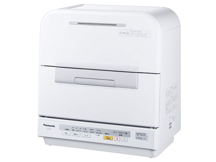 274)Panasonic NP-TY9 パナソニック 食器洗い乾燥機 食器洗浄機 6人用 2016年製 274)Panasonic NP-TY9 パナソニック 食器洗い乾燥機 食器洗浄機