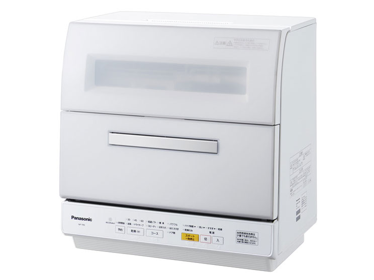 食洗機 Panasonic NP-TR9 2016年製 取扱説明書付き - 埼玉県の家具