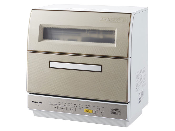 パナソニック 食器洗い乾燥機 グレー NP-TR8-H qqffhab パナソニック NP-TR8-H [グレー] 価格比較 - 価格.com
