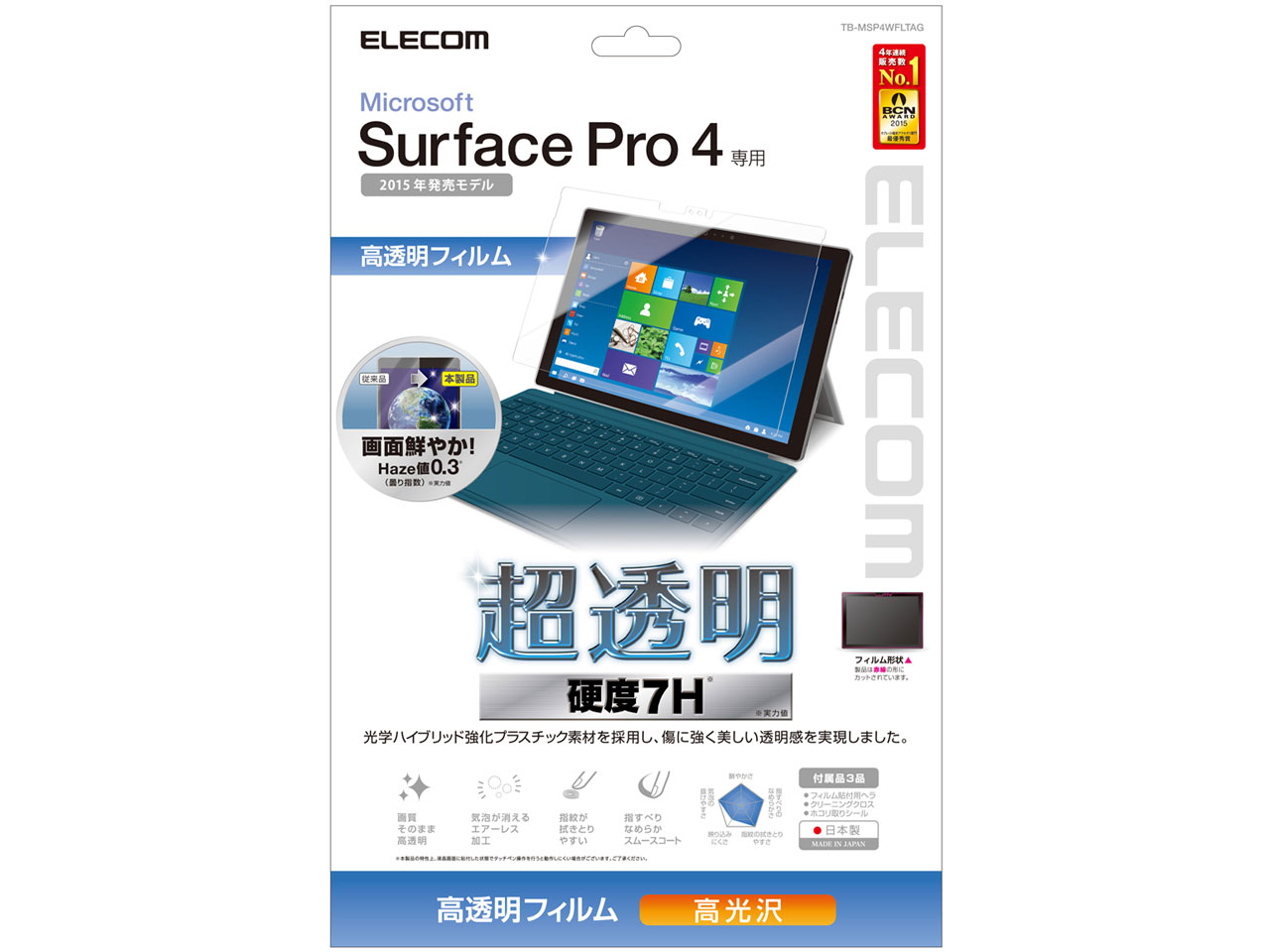 TB-MSP4WFLTAG �̐��i�摜