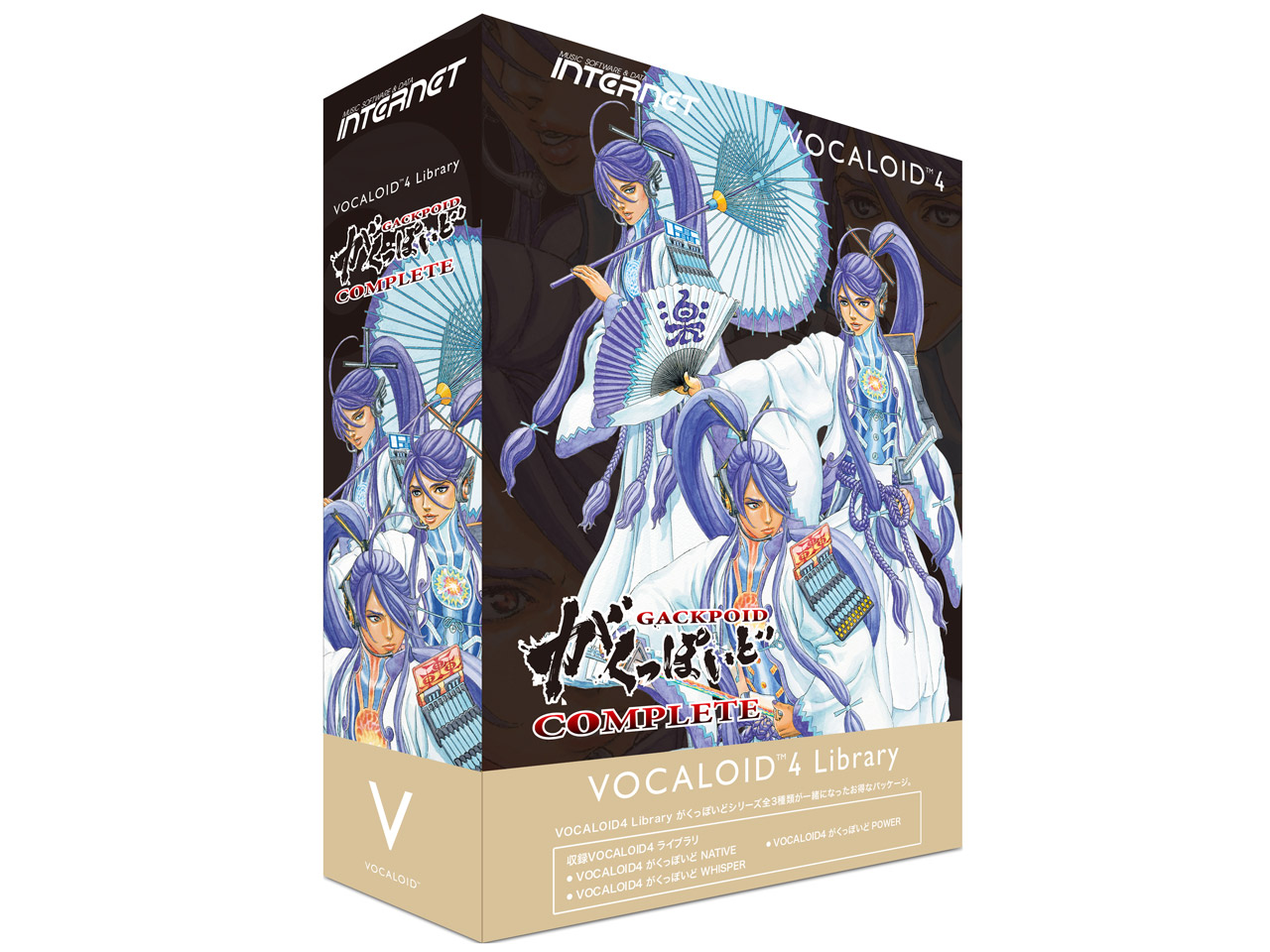 VOCALOID4 Library �������ۂ��� COMPLETE �̐��i�摜