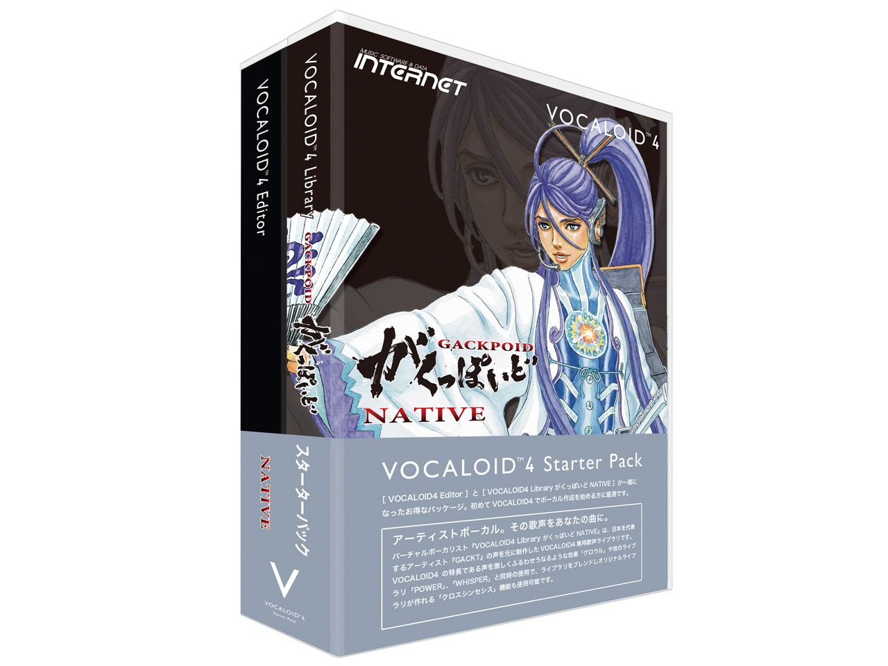 VOCALOID4 Starter Pack �������ۂ��� NATIVE �̐��i�摜