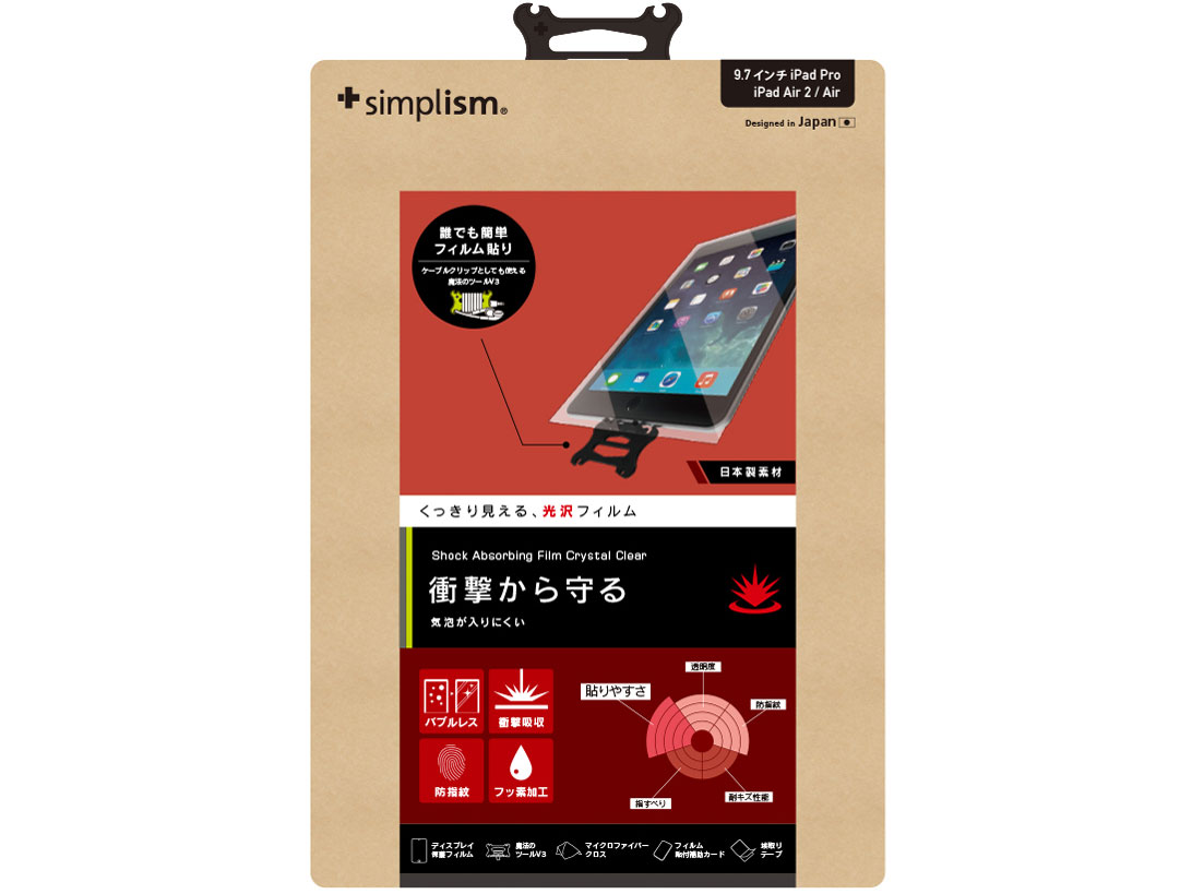 TR-PFIPD16-SKCC �̐��i�摜