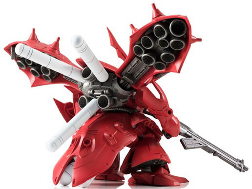 NXEDGE STYLE MS UNIT �i�C�`���Q�[��