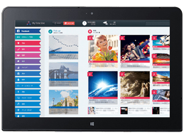 LAVIE Tab W TW710/EBS PC-TW710EBS