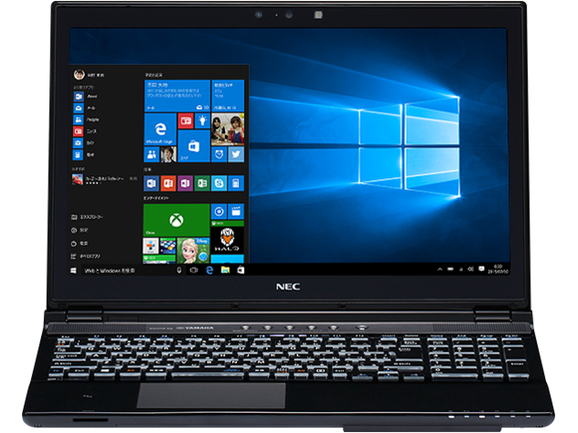 LAVIE Note Standard NS850/EAB PC-NS850EAB