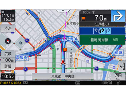 �T�C�o�[�i�r AVIC-CW900-M