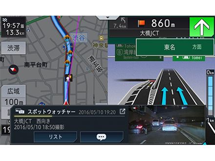 �T�C�o�[�i�r AVIC-CZ900-M