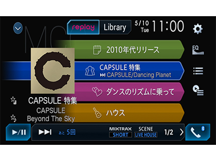 �T�C�o�[�i�r AVIC-CZ900-M