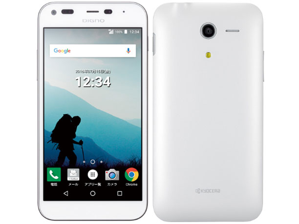 DIGNO F SoftBank [�z���C�g] �̐��i�摜