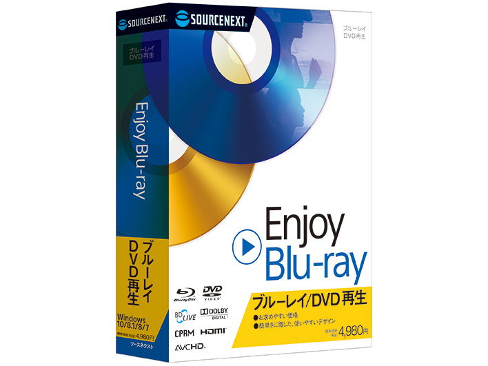 Enjoy Blu-ray �̐��i�摜