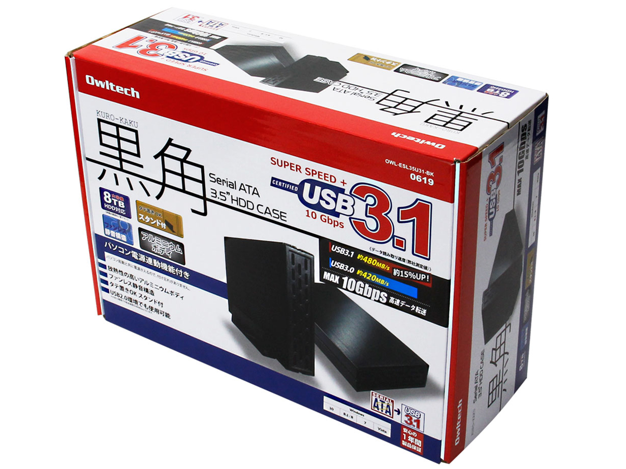 ���p OWL-ESL35U31-BK [�u���b�N]