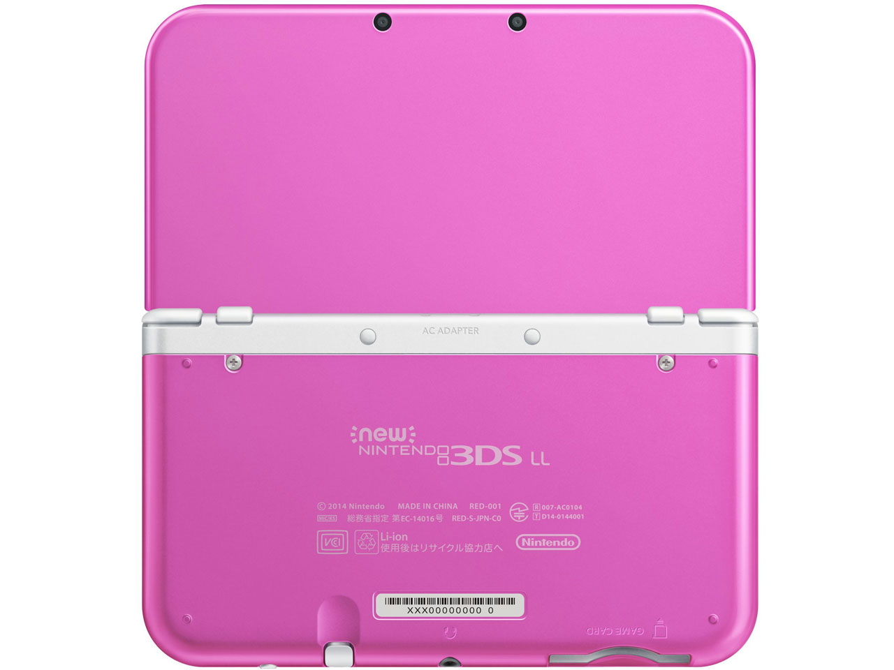 New�j���e���h�[3DS LL �s���N×�z���C�g