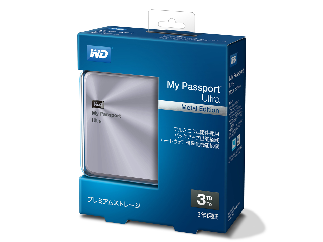 My Passport Ultra Metal Edition WDBEZW0030BSL [�V���o�[]