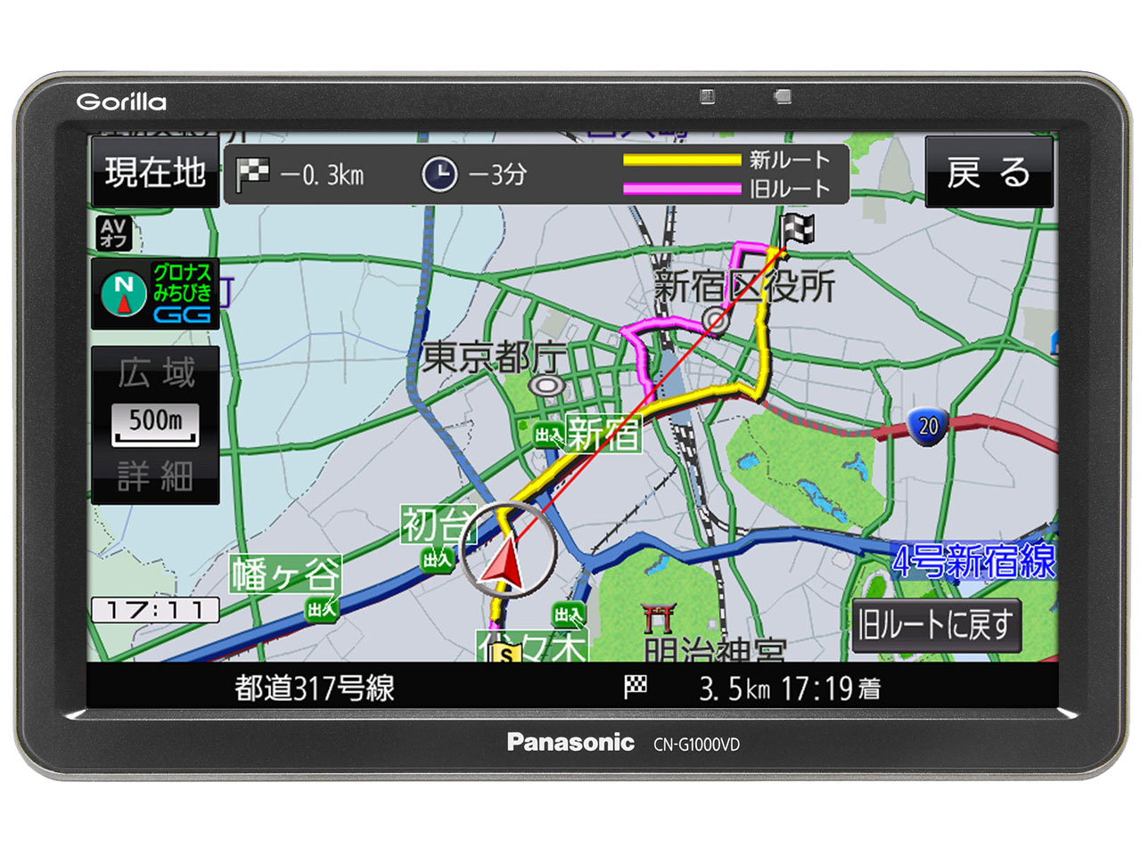 GORILLA CN-G1000VD �̐��i�摜