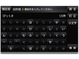 GORILLA CN-G700D