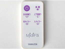 MR-C182(WV) [�z���C�g�O���[�v]